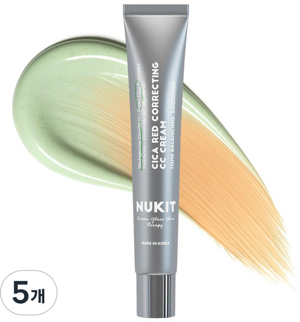 뉴킷 시카 레드 코렉팅 CC크림 수딩 홍조 커버, 5개, 50ml, 그린