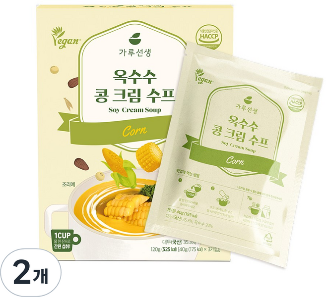 가루선생 식물성 옥수수 콩 크림 수프, 2개, 120g