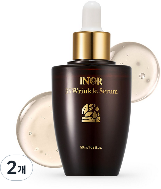 이놀 35링클세럼 50ml 녹두 탄력 미백 주름개선 기능성 세럼, 2개