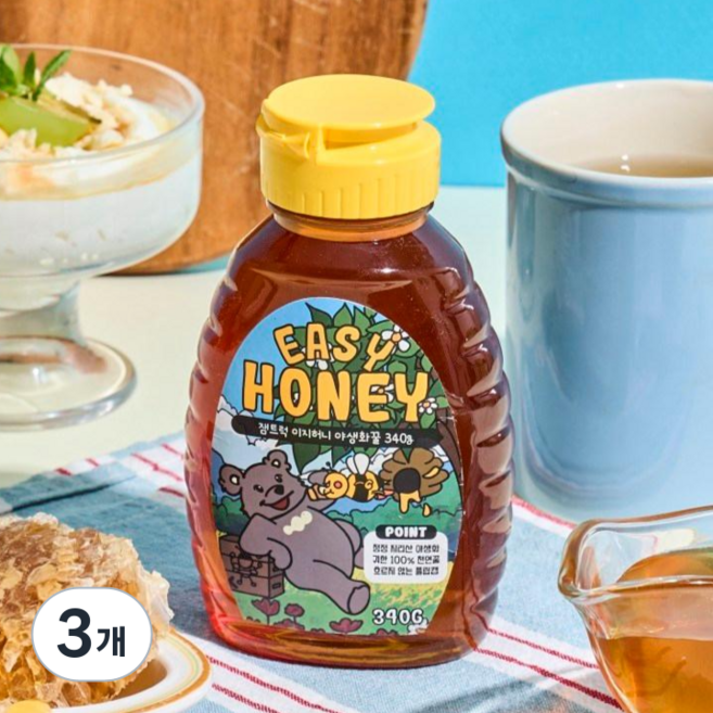 잼트럭 지리산 야생화 꿀 국내산 자연벌꿀 토종 천연꿀 이지허니, 3개, 340g