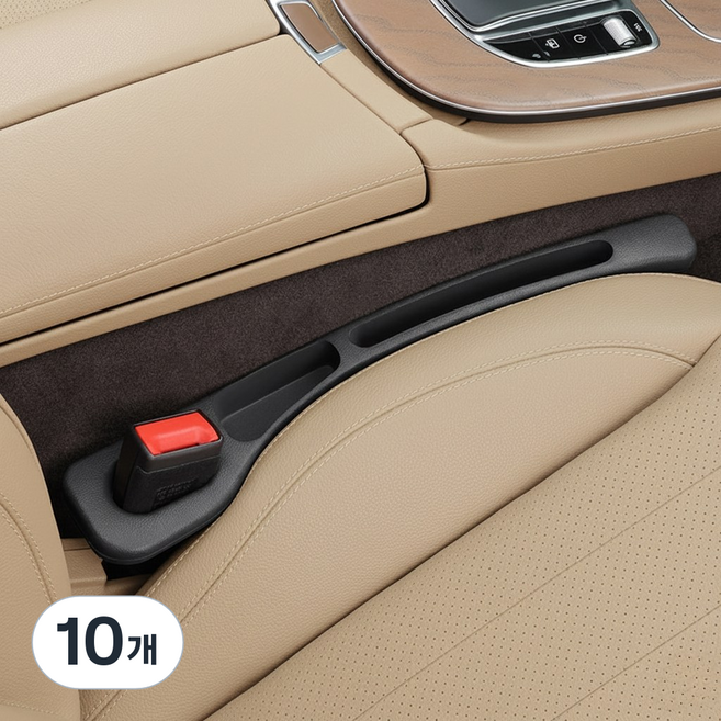 지니밸리 차량 틈새쿠션 틈새포켓 시트 틈새 포켓 1세트, 순정블랙, 10개