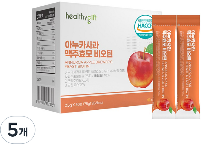 아누카 사과 맥주효모 비오틴 식약처 HACCP 인증 추출 분말 가루 스틱, 75g, 5개