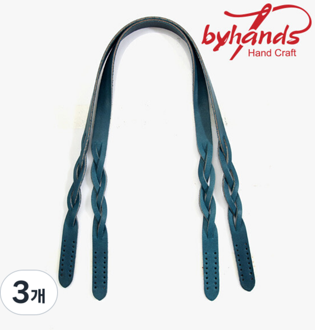 바이핸즈 꽈배기 통가죽 가방손잡이 토트 숄더 뜨개가방용, 3개, 피코크블루 1쌍, 60cm