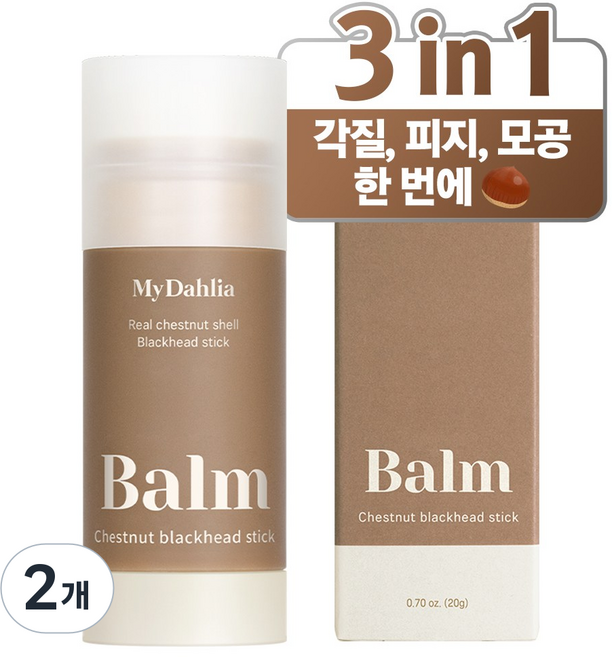마이달리아 밤 블랙헤드 스틱 20g, 1개입, 2개