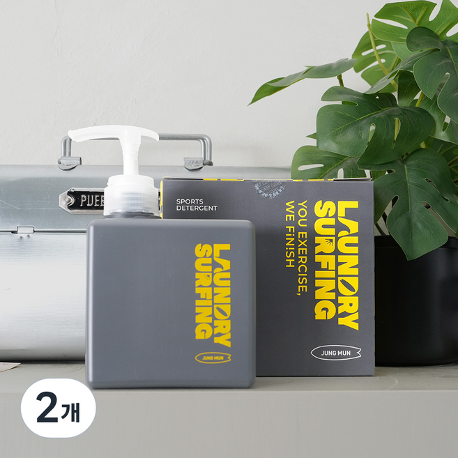 런드리서핑 초고농축 운동복 세제 (제주중문향) 스포츠세제 땀냄새 제거, 500ml, 2개