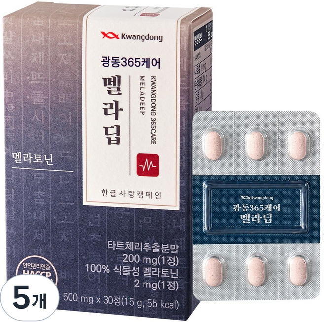 광동 365케어 멜라딥 식물성 멜라토닌 2mg 식약청 HACCP 인증, 5개, 30정
