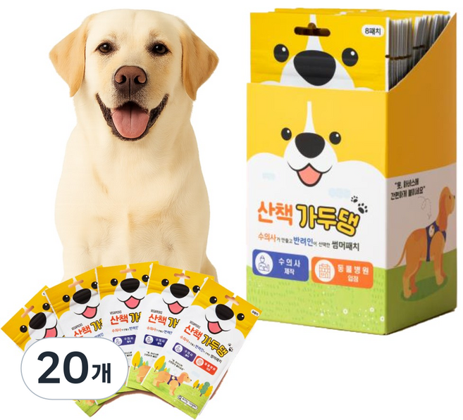 (8p10팩) 제라미펫 산책 가두댕 강아지 해충방지 스티커 모기 진드기 기피 패치, 20개, 0.1ml