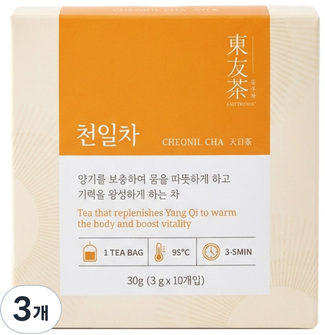 천일차 황기 구기자 차 대용량 명상 아티스트가 설계한 기력 한방 티백 (30g), 3개, 3g, 10개입