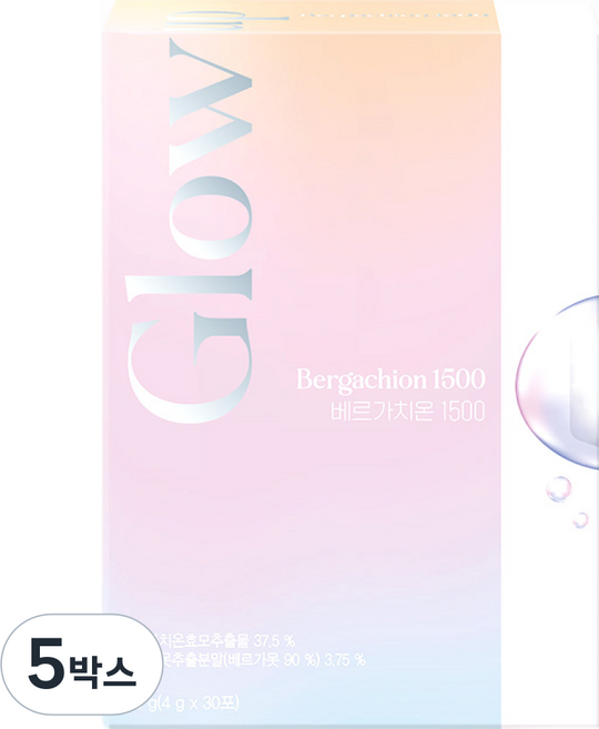 [온유바이오]이탈리아산 베르가못 함유 글로우업 분말형 글루타치온 베르가치온 1500 1BOX(1개월분), 30회분, 5박스