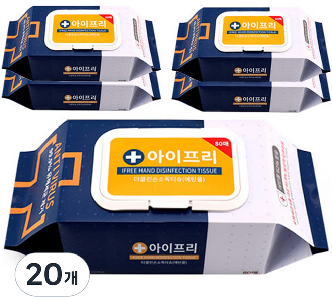 아이프리 더클린손소독티슈(에탄올), 80매, 20개