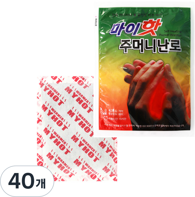 다봉산업 마이핫 주머니 난로 핫팩 90g, 40개