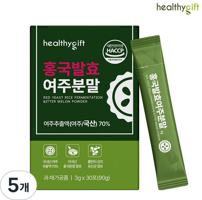 [런칭 특가] 홍국 발효 여주 분말 스틱 식약청 HACCP 인증, 5개, 90g