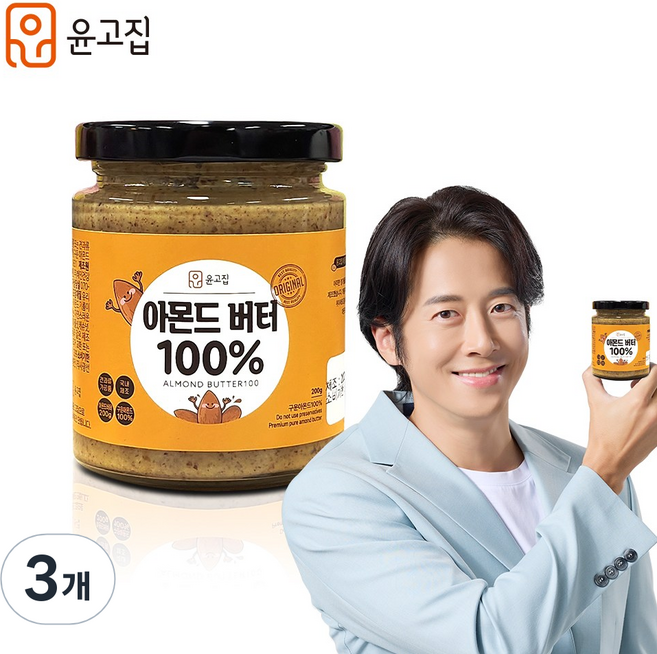 윤고집 아몬드버터 무첨가 무심 무가당 무설탕, 3개, 200g
