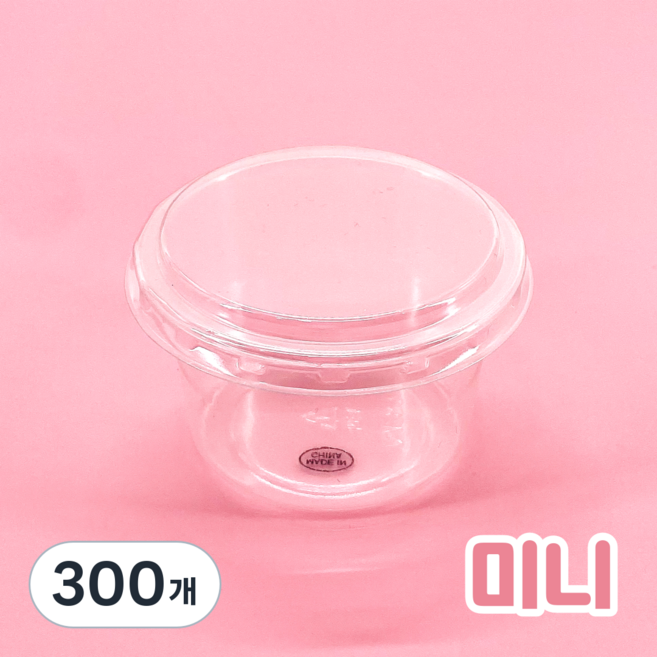 정담 원형 보틀케이크 용기 PET, 투명, 300개