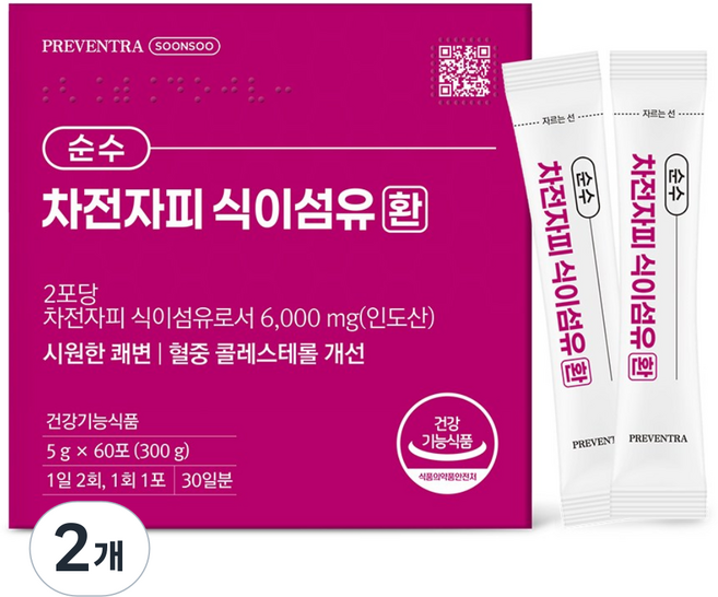 프리벤트라 순수 차전자피 식이섬유환 6000mg / 60포 건강기능식품 쾌변 장청소, 300g, 2개