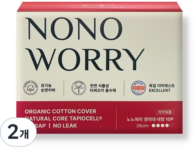 노노워리 생리대 (탈취력 테스트 완료 천연식물성 흡수체 오가닉코튼커버 친환경 TCF 공정), 2개, 10매입, 대형