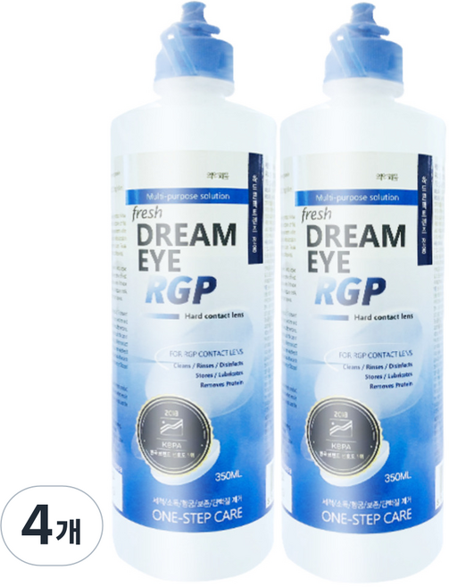 하드렌즈 드림렌즈 케이스 세척액 보존액 350ml, 4개