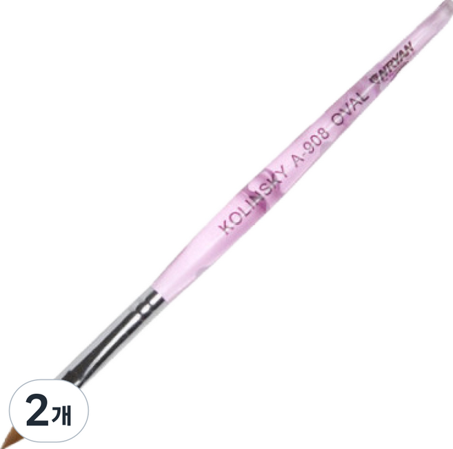 [NRYAN] 엔리안 아크릴 브러쉬 8호, 2개, 라벤다