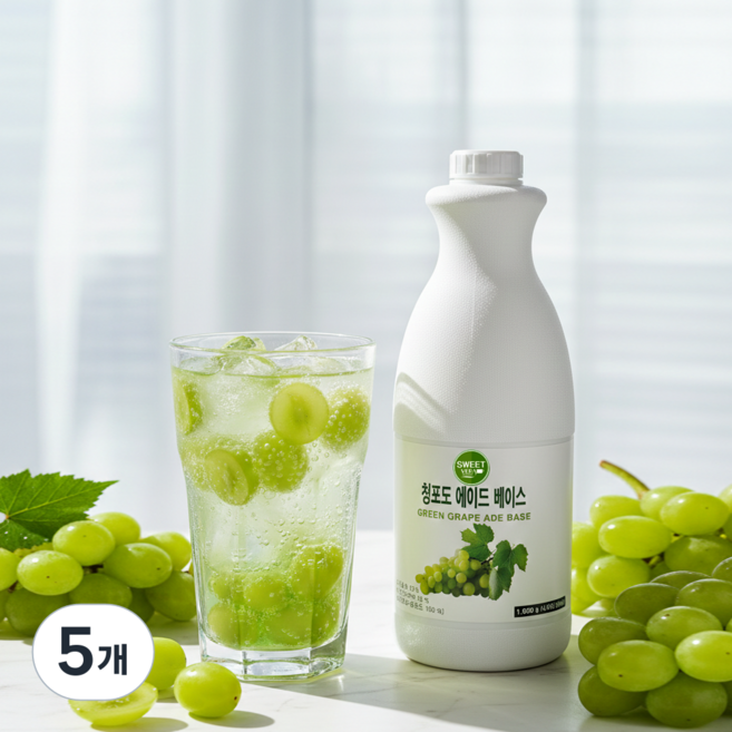스위트베라 청포도 에이드 베이스, 5개, 1.8kg