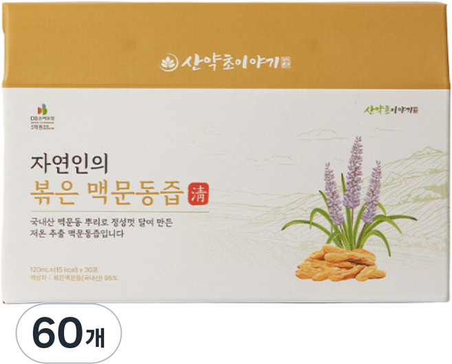 24시간 저온추출 국내산 볶은 볶음 맥문동즙 진액 엑기스, 60개, 120ml