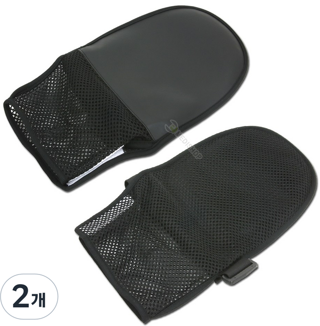 메쉬 치매장갑 손억제대 손싸개 긁음방지 손장갑, 2개, 블랙