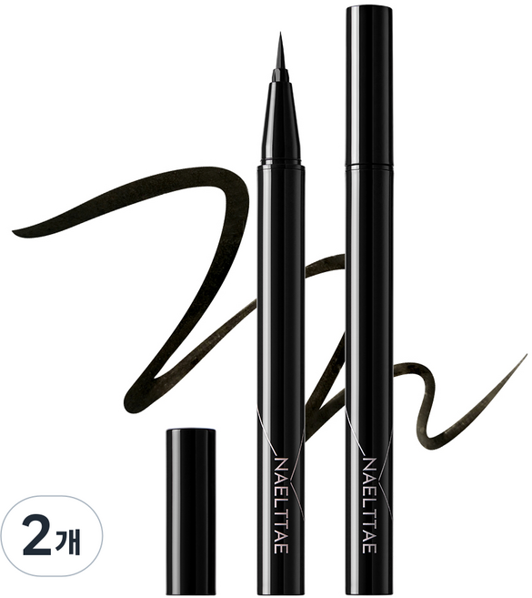 나어릴때 번짐없는 초슬림 0.1mm 타투 워터프루프 엣지홀릭 브러쉬 리퀴드 아이라이너, 블랙, 2개