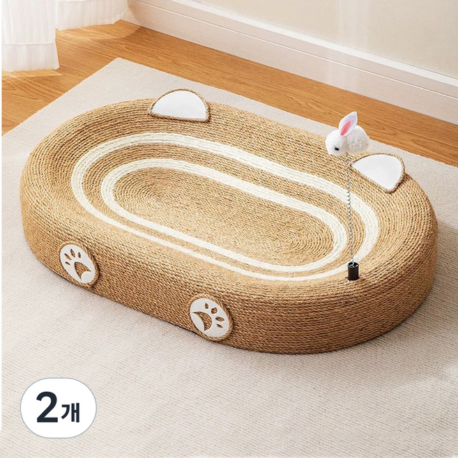 아미토 대형 트랙 사이잘삼 고양이 스크래쳐 고양이 집, 베이지, 2개