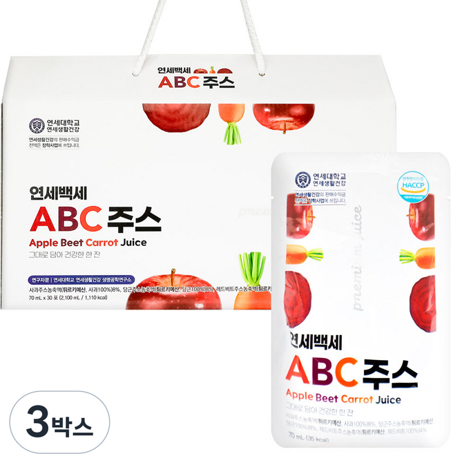 연세 생활건강 연세백세 ABC주스 사과 당근 비트 건강즙, 2.1L, 3박스
