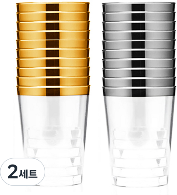 쓱싹 플라스틱 일회용 맥주컵 블랑 골드 + 아리아 실버, 20개입, 2세트