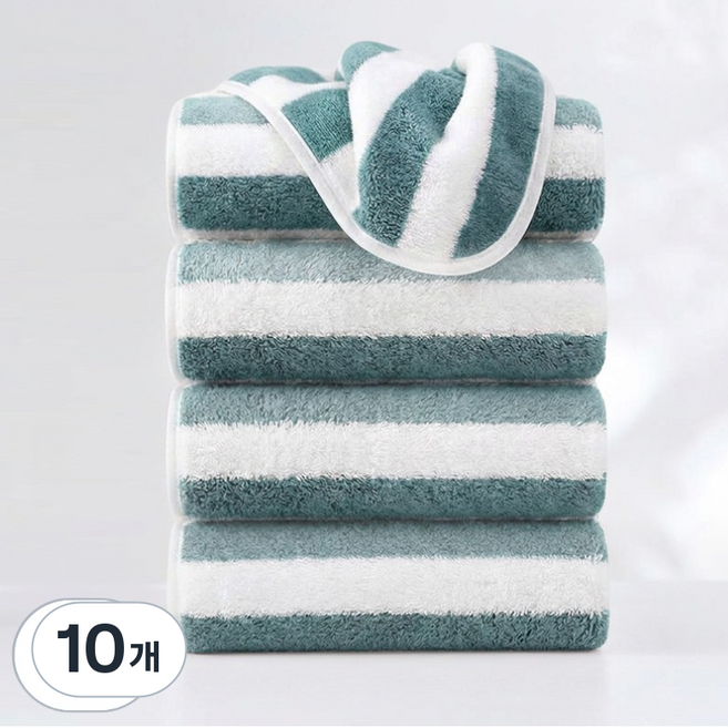호텔수건 40수 고급 먼지없는 수건 데일리 부드러운 스트라이프 타올, 10개, 녹색