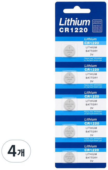 4위 - 치프몰 CR1220 3V 리튬 건전지 코인 배터리, 4개, 5개입