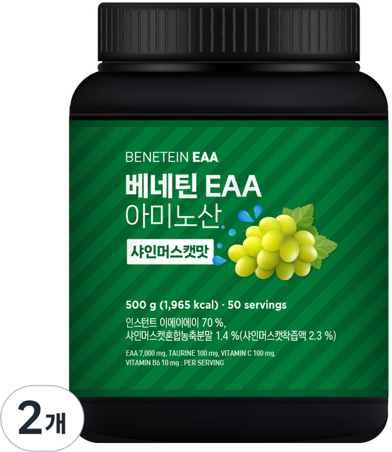 베네틴 EAA 7000 필수 아미노산 보충제 샤인머스캣맛, 2개, 500g