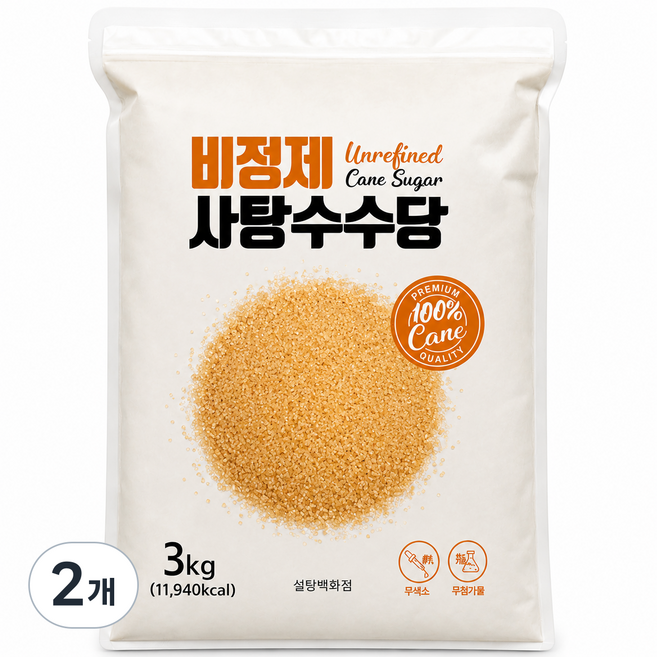 비정제원당 사탕수수 원당 지퍼백, 3kg, 2개