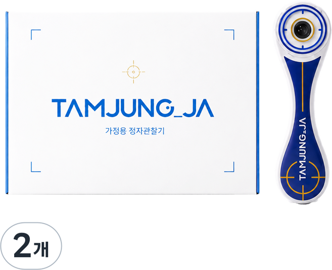 탐정자 정자 테스트 키트, 2개, 1개입
