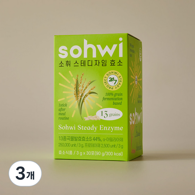 소휘 스테디자임 소화 효소 곡물 발효 임산부 무첨가 효소제, 90g, 3개