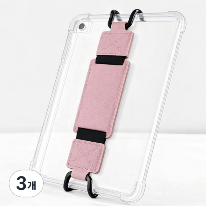 이북리더기 가죽 핸드 스트랩, 3개, 핑크, 6.5인치