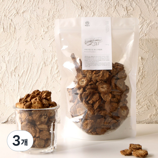 IOO% 국산 볶은 우엉차 해솔당 퍼핑공법 우엉차 로스팅 챔피언 제조, 3개, 1개입, 200g