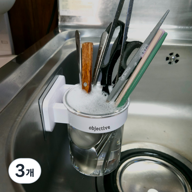 오브젝티브 착에어 수저불림통 숟가락 젓가락 저분 싱크대, 화이트, 3개