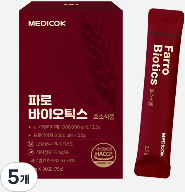 메디콕 파로바이오틱스 파로 곡물 효소 유산균