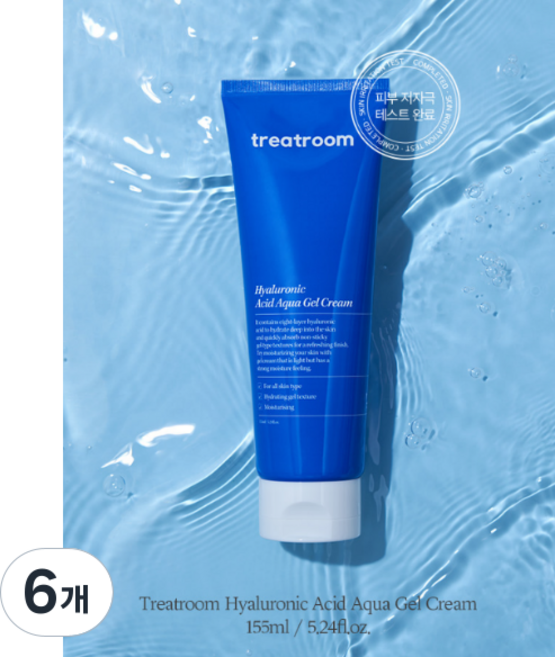 트리트룸 히알루론산 아쿠아 젤크림, 155ml, 6개