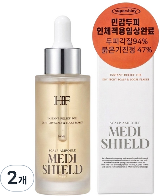 메디쉴 성난 두피각질 가려움 진정 두피 스케일링 두피앰플, 2개, 50ml