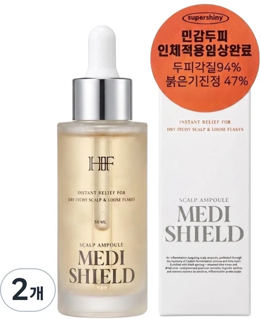 메디쉴 성난 두피각질 가려움 진정 두피 스케일링 두피앰플, 2개, 50ml - 쿠팡