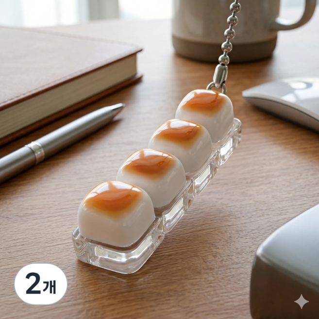 구운식빵 키링 키캡 딸깍이 팝잇 스트레스해소 집중력향상 감성 미니 장난감, 2개, 일자형