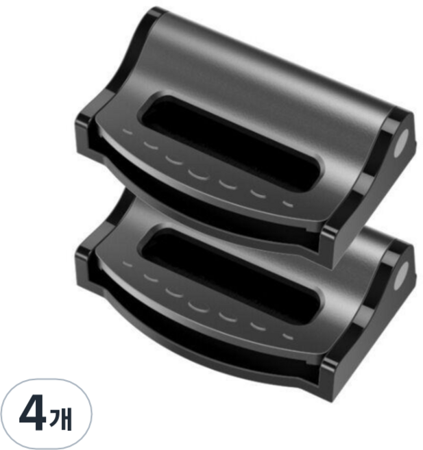 롤링페이퍼 차량용 밸트 버클 안전벨트 클립 안전벨트 고정스토퍼, 4개, 블랙(무광)