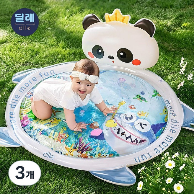DILE 초대형 아기 터미타임 플레이타임 워터매트 신생아 촉감놀이 오감발달 장난감, 3개, 블랙