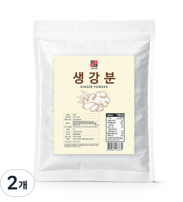 오케이 생강분말 가루, 1kg, 2개