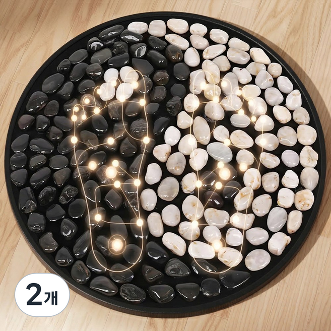 홀리크 발꾹이 흑백 천연 자갈 발 지압판, 블랙&화이트, 2개