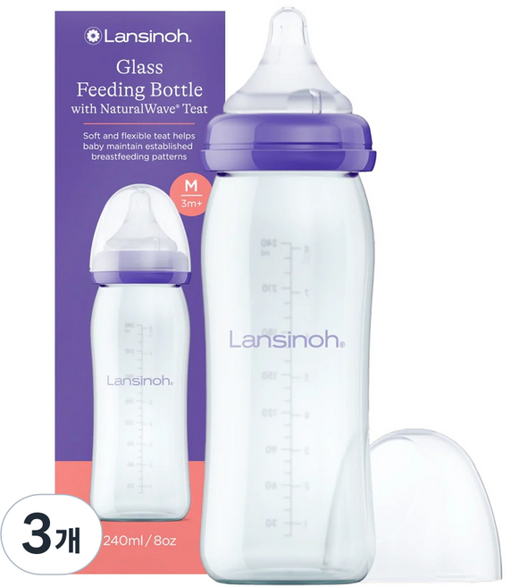 란시노 유리젖병 신생아 아기 배앓이 방지, 단품, 240ml, 3개