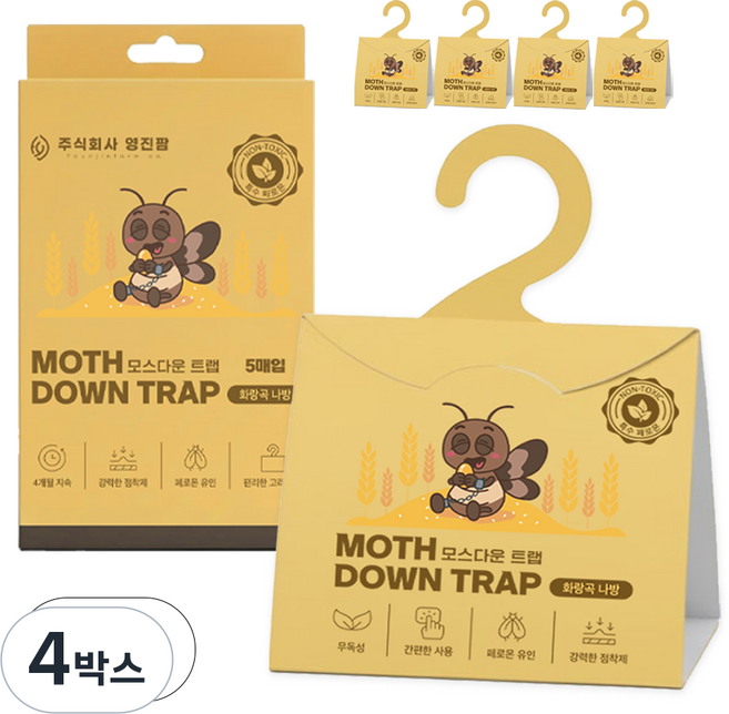 영진팜 모스다운 트랩 화랑곡나방 쌀벌레 전용 특수 페로몬 퇴치제, 4박스, 5개입
