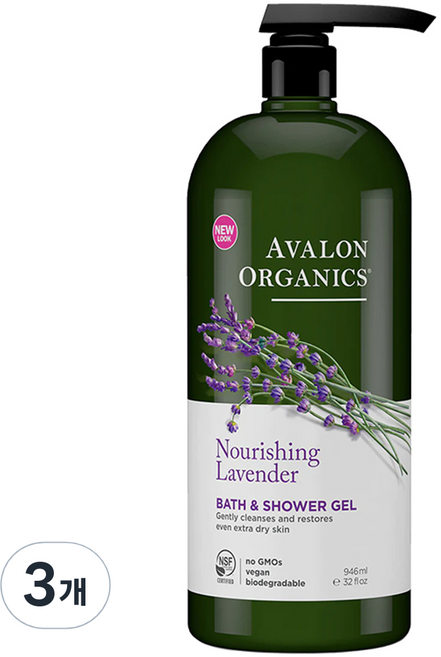 아발론 오가닉스 리바이탈라이징 라벤더 샤워젤 대용량 바디 워시 비건 약산성 건성 피부 등드름 추천 거품 목욕, 3개, 946ml